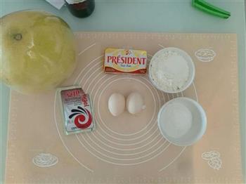 柚子磅蛋糕的做法步骤1