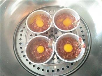 肉末蒸鹌鹑蛋的做法步骤7