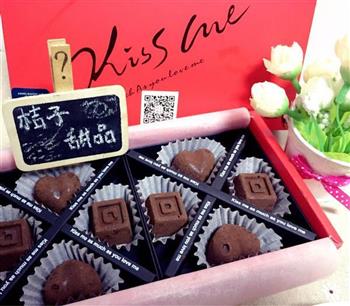 北海道生巧克力的做法步骤11