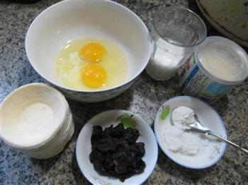 桂圆全蛋蛋挞的做法步骤1