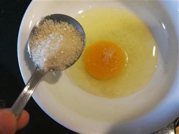 糖油蒸鸡蛋的做法步骤3
