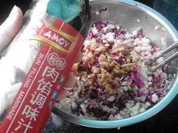 白菜紫甘蓝猪肉饺子的做法步骤4