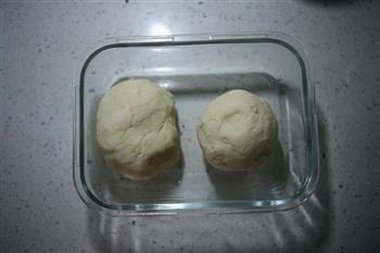 奶香椰蓉老婆饼的做法步骤25