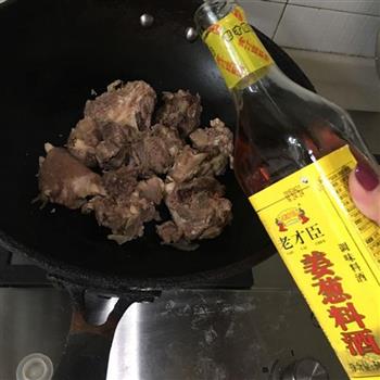 红烧羊肉汤锅的做法步骤2