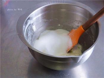 酸奶重芝士蛋糕的做法图解8