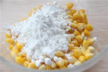 咸蛋黄炸玉米粒的做法图解5