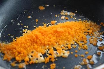 咸蛋黄炸玉米粒的做法图解7