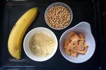 红薯香蕉杏仁豆浆的做法步骤1