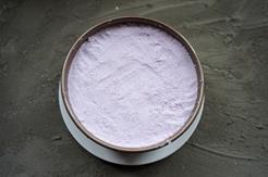 蔓越莓桂花紫薯松糕的做法步骤12