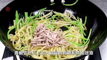 超级下饭菜－榨菜青椒炒肉丝的做法步骤3