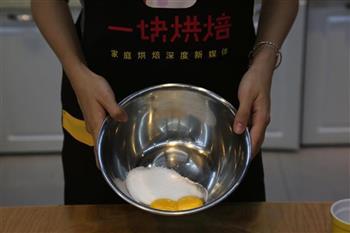 北海道戚风蛋糕的做法步骤2