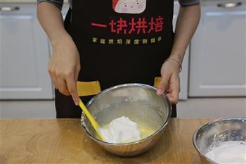 北海道戚风蛋糕的做法步骤8
