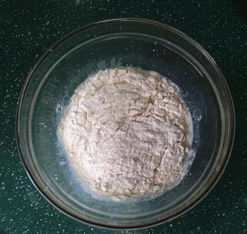 杂蔬火腿芝士面包条的做法步骤2