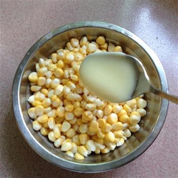 创意奶香玉米包的做法步骤6