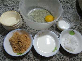 肉松全蛋蛋挞的做法步骤1