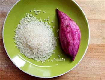 紫薯米粥的做法图解1
