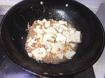 虾籽豆腐的做法图解7