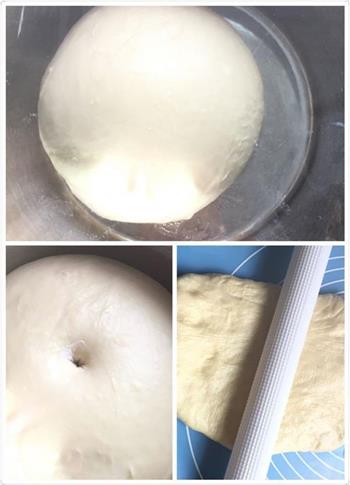 酸奶花环面包的做法步骤5