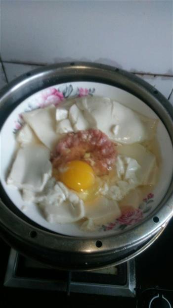 豆腐蒸鸡蛋肉末的做法步骤2