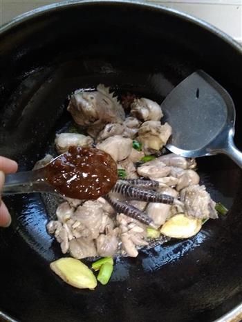 铁锅蛤蜊鸡的做法步骤7