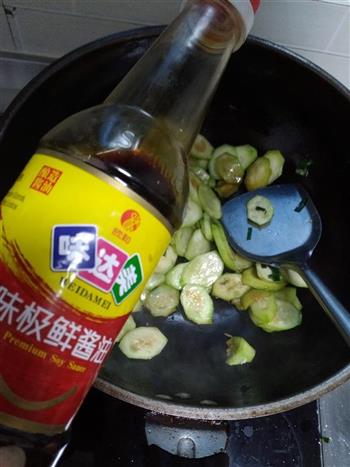 丝瓜炒蛤蜊肉的做法步骤6