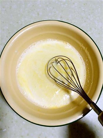 金沙奶黄包的做法图解7