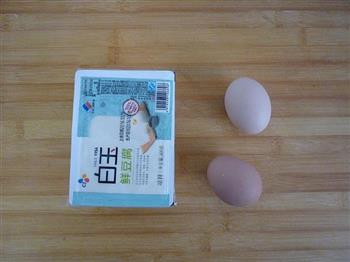 鸡蛋蒸豆腐的做法步骤1