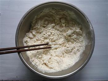 烫面素蒸饺的做法步骤1