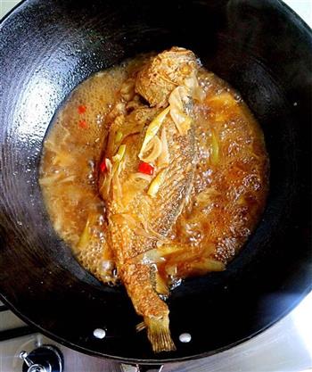 红烧黄花鱼的做法步骤9