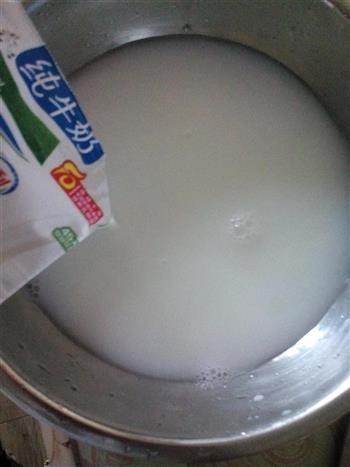 牛奶大馒头的做法步骤1