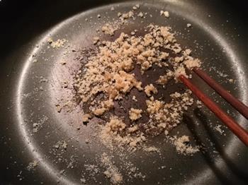 焦糖爆米花的做法步骤6