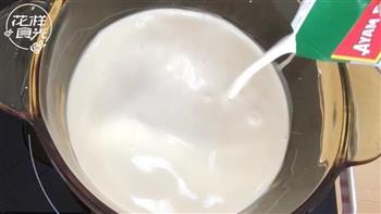 快手甜品牛奶小方的做法步骤3