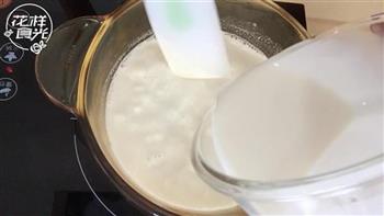 快手甜品牛奶小方的做法步骤4