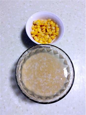 小米青菜粥的做法步骤1