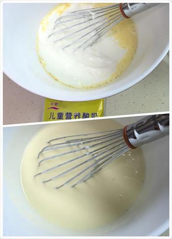 火龙果酸奶千层蛋糕的做法图解2