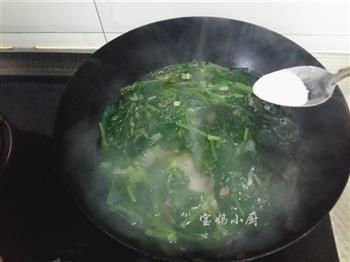 菠菜疙瘩汤的做法步骤10