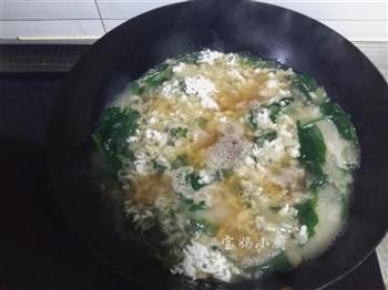 菠菜疙瘩汤的做法步骤11