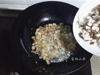 香菇肉酱的做法步骤5