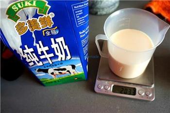 简单易上手的姜汁撞奶的做法图解5