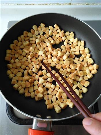 炒面豆的做法步骤6