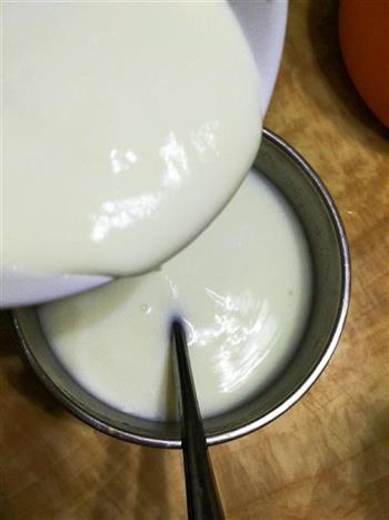 家庭自制酸奶的做法步骤5