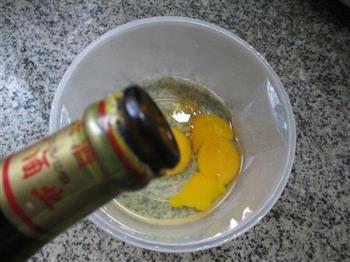 白玉菇鸡蛋羹的做法步骤2