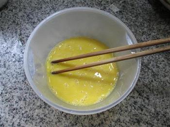 白玉菇鸡蛋羹的做法步骤3