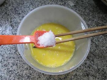 白玉菇鸡蛋羹的做法步骤4