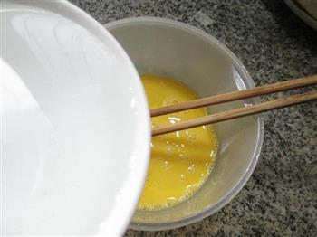 白玉菇鸡蛋羹的做法步骤5