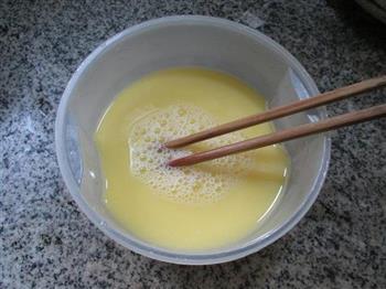 白玉菇鸡蛋羹的做法步骤6