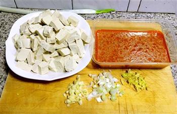 蟹酱焗豆腐的做法步骤1