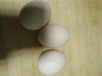 爱心鸡蛋的做法图解2