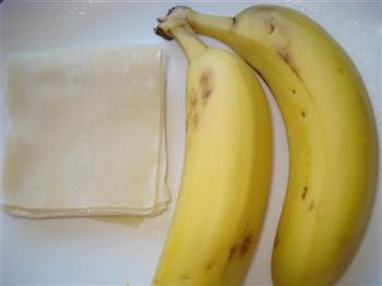 糖果香蕉的做法步骤1