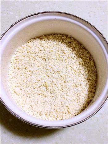 珍珠小米疙瘩汤的做法步骤6